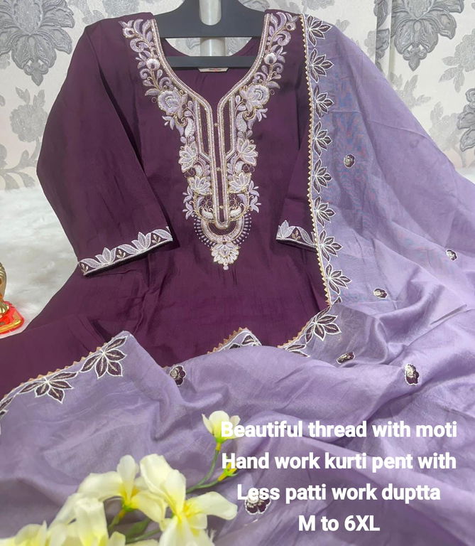 HR Pure Muslin Kurti With Bottom Dupatta Wholesale Clothing Distributors In India